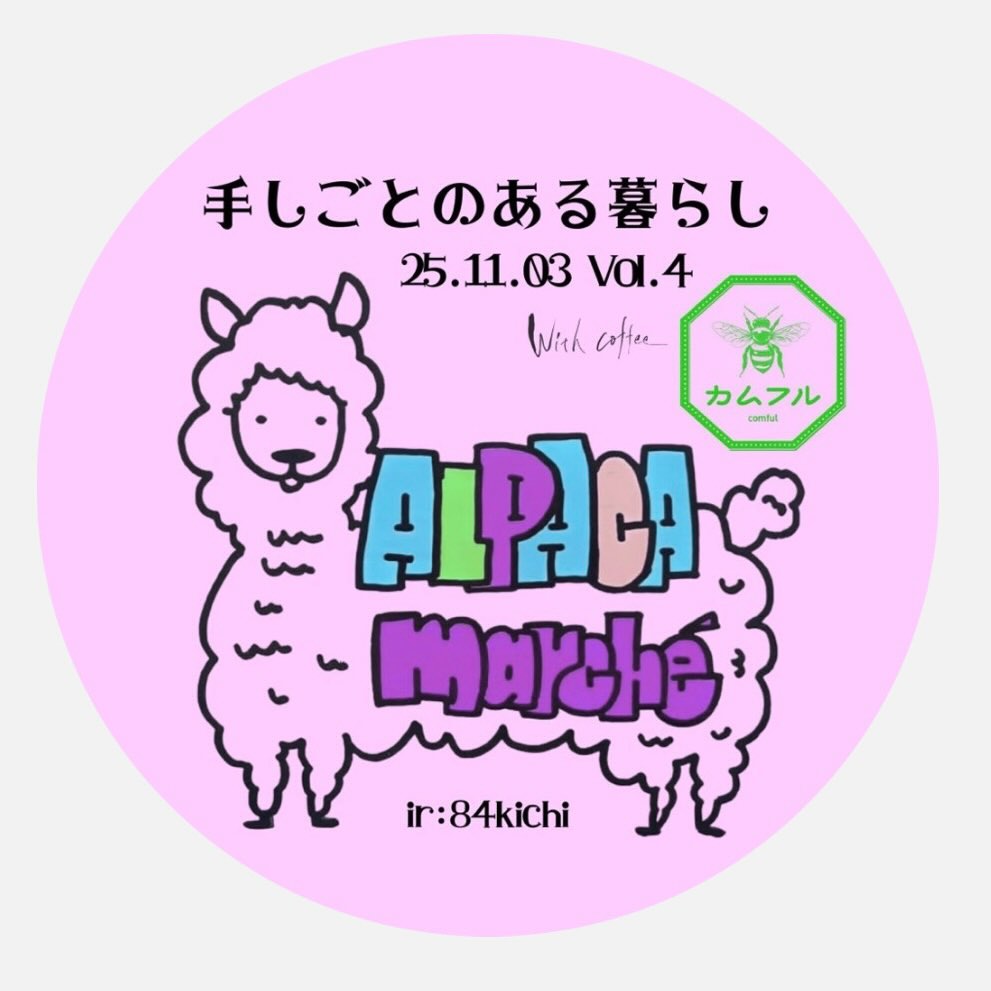 552218662 968724142103735 6805289218922371856 n