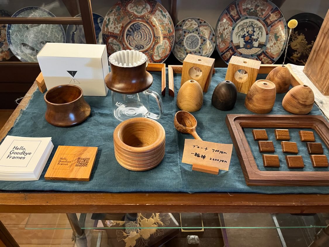 554032771 1480172036573295 2038953226820173907 n