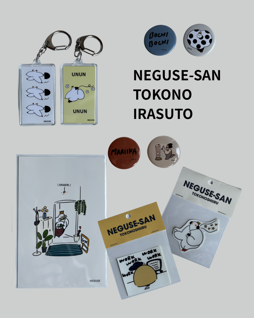 660937090 970517035448917 5211600647512482582 n