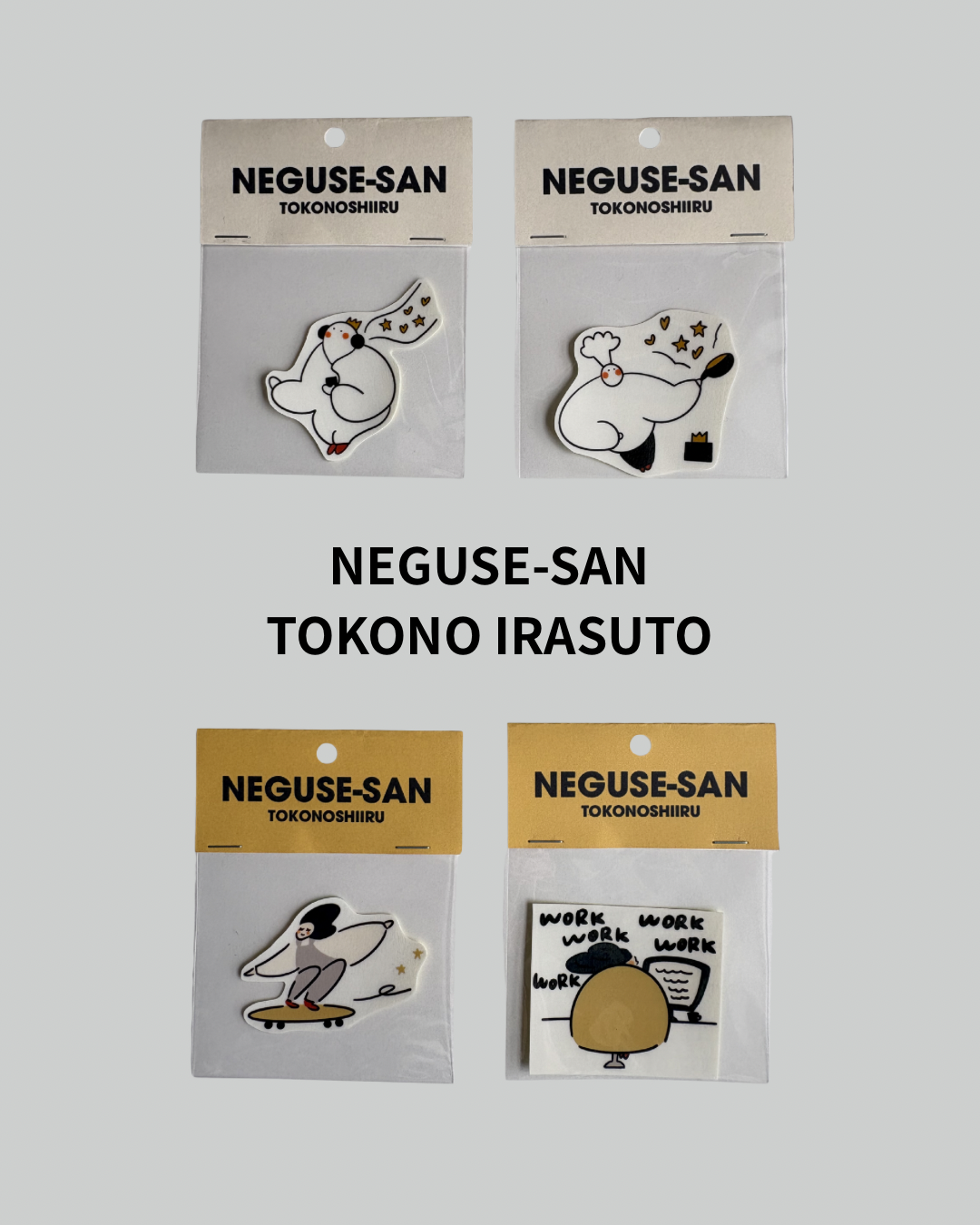 662322688 2365554467276147 688569230456837583 n